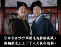 https://images.plurk.com/JgOH7tn3DrKt4XjIDi9ta.png