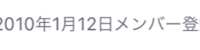 https://images.plurk.com/JgU5FUB0ddyUkW0jsk3Fr.png