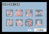 https://images.plurk.com/JgpkM5o167McJCZslRefQ.jpg