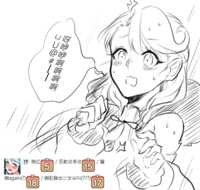 https://images.plurk.com/JjjyYOvyDxIlEJbnFOqyS.png