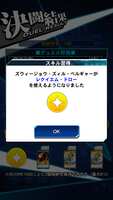 https://images.plurk.com/Jo6BBzSTsWA5lpBVHfGHK.png