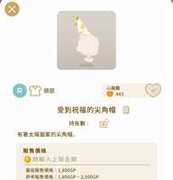 https://images.plurk.com/JpXMUeryI3NF3o4O7laa.jpg