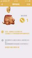 https://images.plurk.com/JrGzx99Hko6rnEGX5swjf.png