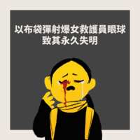 https://images.plurk.com/Js94oN9PdqMcKT6lSZTQY.png