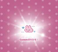 https://images.plurk.com/JstbTC2MRM1UkO0M39Kc6.png