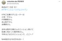 https://images.plurk.com/JtkLLz6aEXp1iLPJ06TWR.png