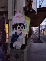 https://images.plurk.com/JtxyliM9iTwUS3Dgdq8ed.jpg