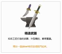 https://images.plurk.com/JuZPoFzuB5aEZvdMbDib8.png