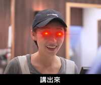 https://images.plurk.com/Juadpjwf3kHu2yyb0ZIvJ.jpg
