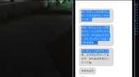 https://images.plurk.com/JuiWrxuYArkj07DJGYj7Z.png