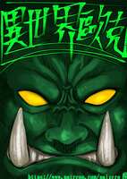 https://images.plurk.com/JwlZgIp9PWvkQId7o4Pj5.png