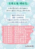 https://images.plurk.com/JydodUDDQdfDl7N9RiWm6.png