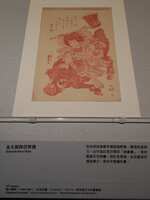 https://images.plurk.com/JyqKbhINO7svtoe7UCYaj.jpg