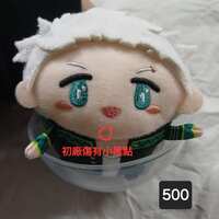 https://images.plurk.com/K0rSIP2mYZ1QXGfNauGGC.jpg