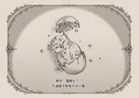 https://images.plurk.com/K1COSp9C4jDPMztflZkji.png