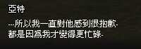https://images.plurk.com/K1drAktH4pvwlY7vTz3FS.jpg