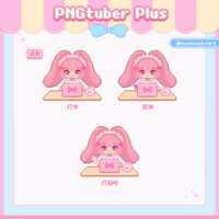 https://images.plurk.com/K2ogX5Vchy2I5dgibqUIb.png