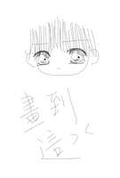 https://images.plurk.com/K3gy217Lx3LfI9w8b2K7b.jpg