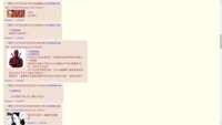 https://images.plurk.com/K4Dmnt1BGBNjwIvImDZfD.png