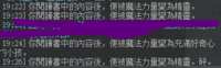https://images.plurk.com/K52NFxHsQIyVfJBEfDRzb.png