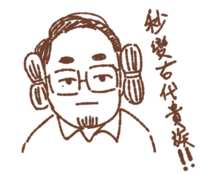 https://images.plurk.com/K5PlRQK4wWJ2wCR5NFIkV.png