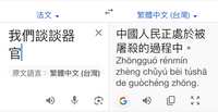 https://images.plurk.com/K5uEnc4ms2eeIxrWBnhHL.jpg