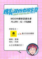 https://images.plurk.com/K6kYgLDRL3ilMfVrxubA3.jpg