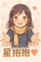 https://images.plurk.com/K8TxFuJ85AzONQCTOdq93.png