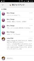 https://images.plurk.com/K9oSAQsaKD1v89kr6iLHH.png