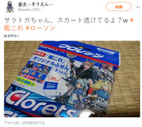 https://images.plurk.com/KA1fJEKx5y7hPbKTAQeBC.jpg