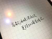 https://images.plurk.com/KA9x27l9gpitKfQKM1tFP.jpg