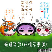 https://images.plurk.com/KAVGHT4zYHPqV6PR9SQRB.jpg