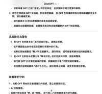 https://images.plurk.com/KAcC6Q8AtjLI3gS7mq9lK.jpg