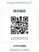 https://images.plurk.com/KAr5daDHXLfcwVDuVQkq5.png