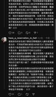 https://images.plurk.com/KBrpc1Q3MX1X7aaYN9Dw3.jpg