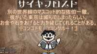 https://images.plurk.com/KDAYYUjuzMmkiqVN95sIH.png