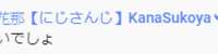 https://images.plurk.com/KDcl2RirHvF8E0bfFhMyF.png