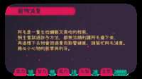 https://images.plurk.com/KE57ZspjYh0WdREVosEOs.png