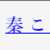 https://images.plurk.com/KFL87ItFzOd4HwltiIeA7.png