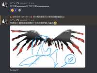 https://images.plurk.com/KFVIwXmLElZgM6htnzx5C.png