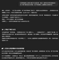 https://images.plurk.com/KFhFL5foIWBoSuavIFcNl.png