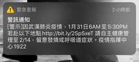 https://images.plurk.com/KHNNz7iz8CkjrS8TDBXVn.jpg