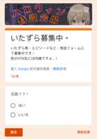 https://images.plurk.com/KHSEgzM418kwNnU9oK6m7.png