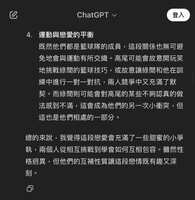 https://images.plurk.com/KHcr3mLH4cWyrFI3xmJnM.jpg