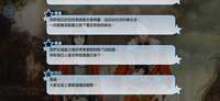 https://images.plurk.com/KKu4mWuwNi8JSqtOcaVj1.jpg