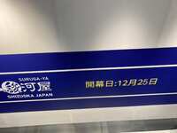 https://images.plurk.com/KLwerfC5CnU13s1w66iCs.jpg