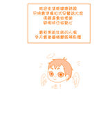https://images.plurk.com/KM9GUn711KMoIyO0NXvOg.jpg