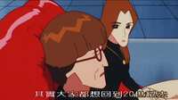 https://images.plurk.com/KPRCE55oiHzfg6ssi1bBc.png