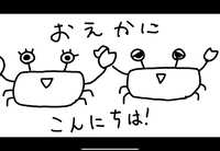 https://images.plurk.com/KPRXbCnLCgYmQm8rNnf81.png