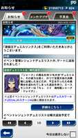 https://images.plurk.com/KQZBYuRg1k4y1tyvLwt29.png